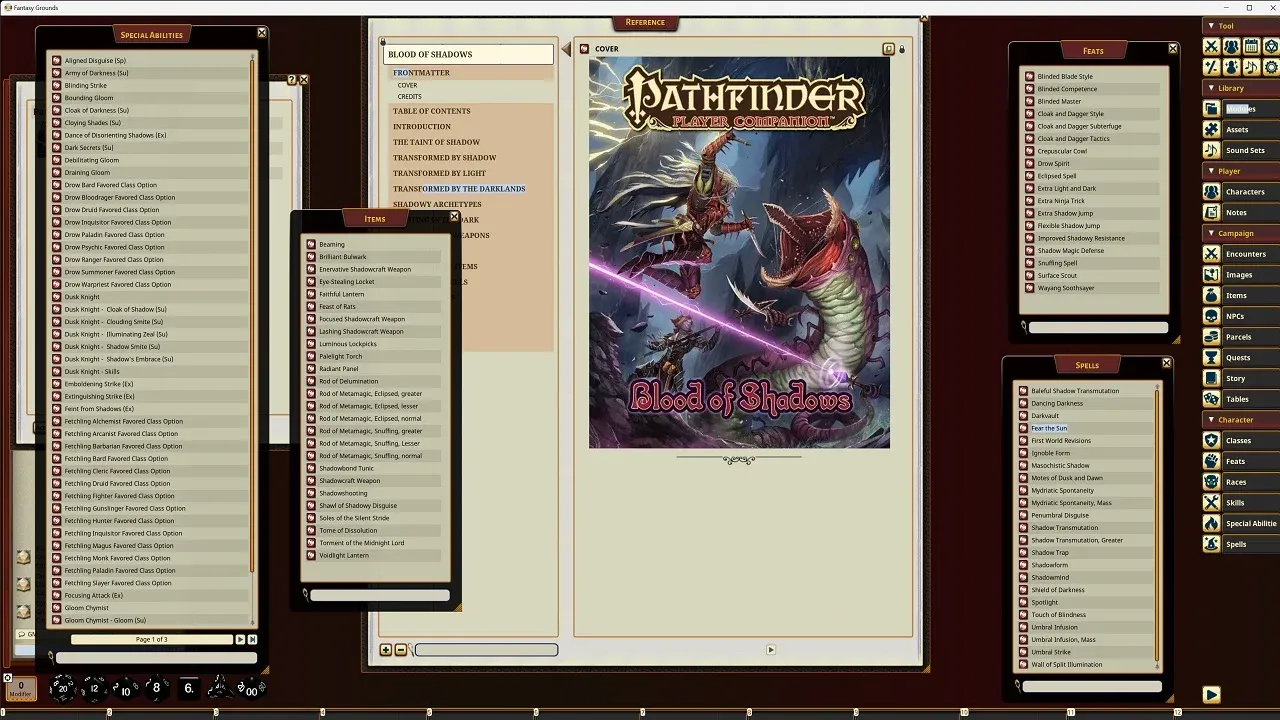 Screenshot 0